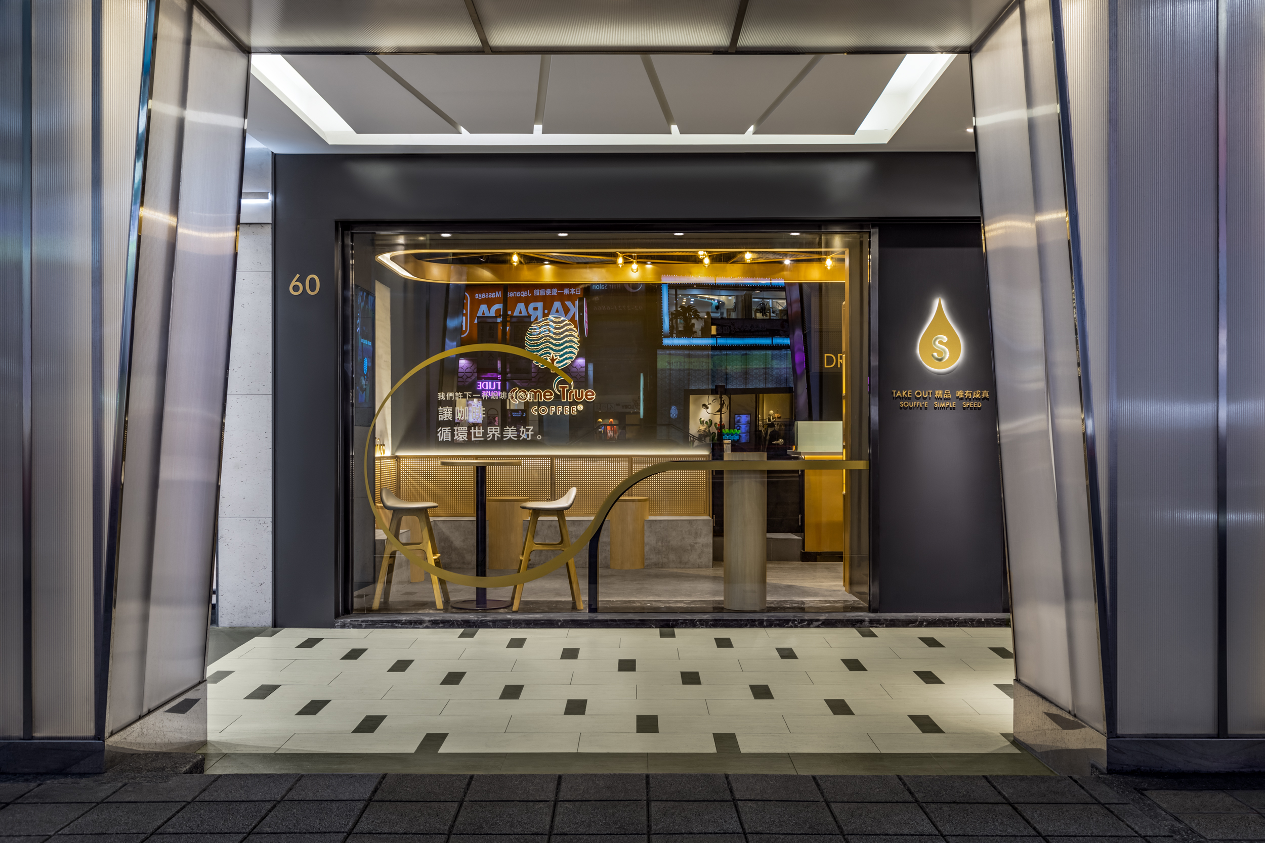 Architectural, Interior Photography, Сinematography and Retouch